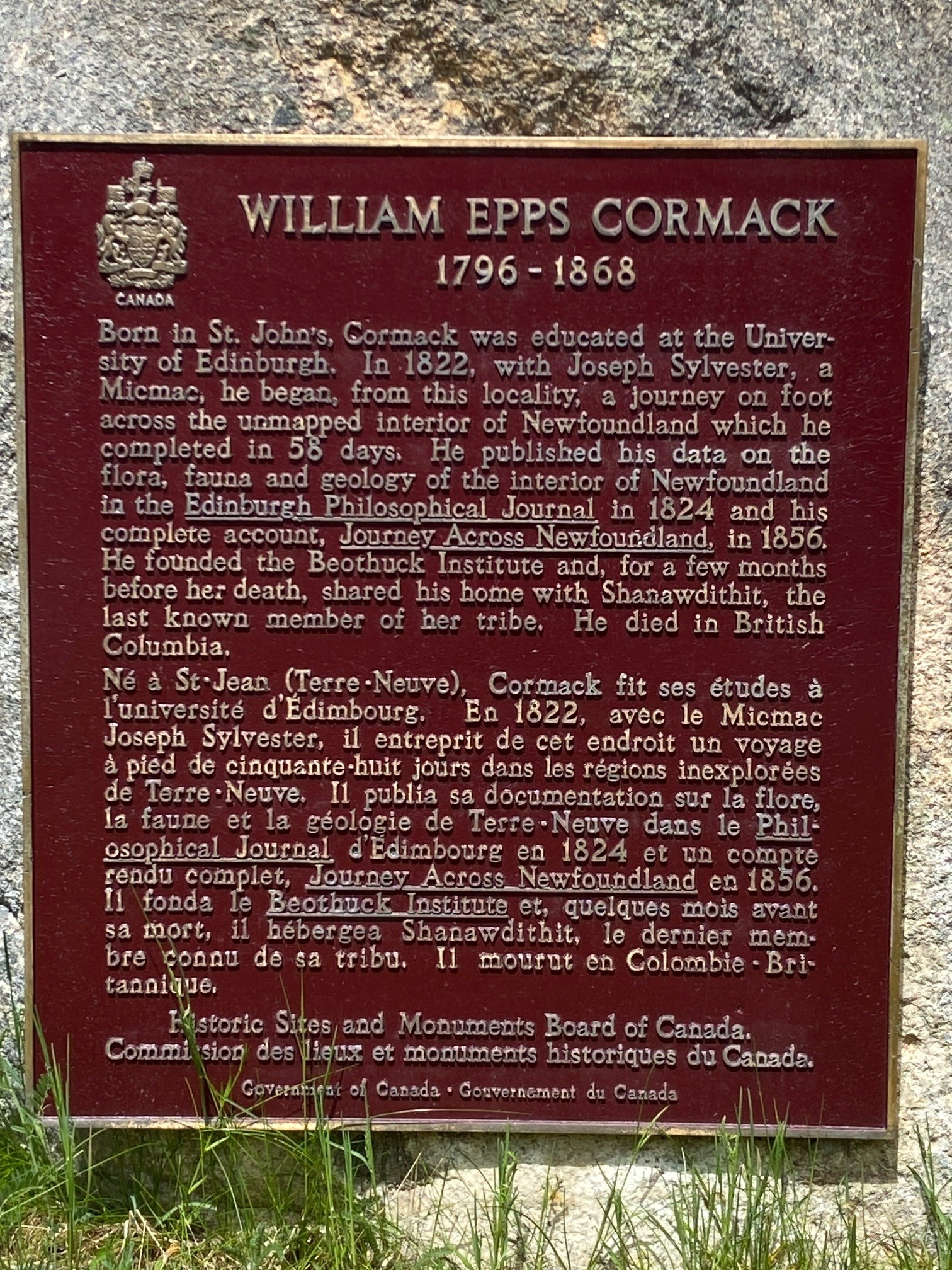 plaque2